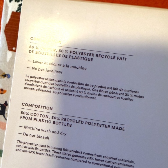 Set of 2 snowglobe printed pillowcases NWT - Picture 7 of 8